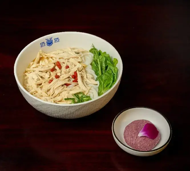 575 Shredded Chicken Miishien